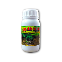 سبيد فلاور - 250 مل